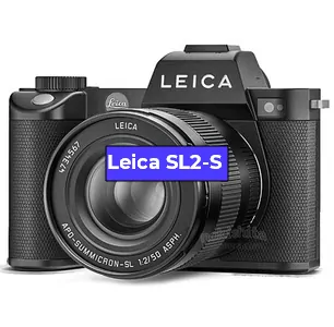Ремонт фотоаппарата Leica SL2-S в Санкт-Петербурге